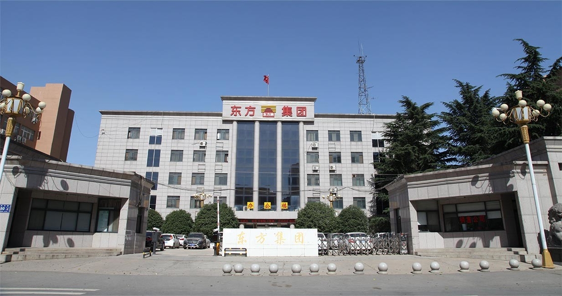 চীন Henan Dongfang Noodle Machine Group Co., Ltd. সংস্থা প্রোফাইল