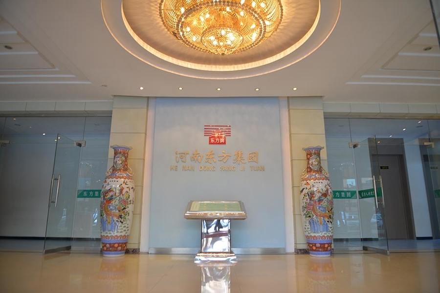 চীন Henan Dongfang Noodle Machine Group Co., Ltd. সংস্থা প্রোফাইল