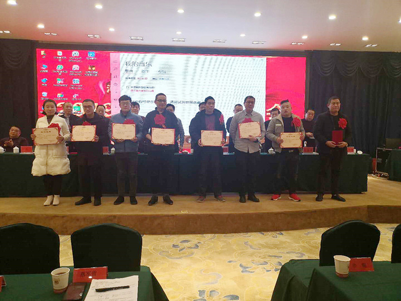 চীন Henan Dongfang Noodle Machine Group Co., Ltd. সংস্থা প্রোফাইল